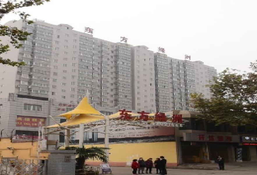 东方绿洲
