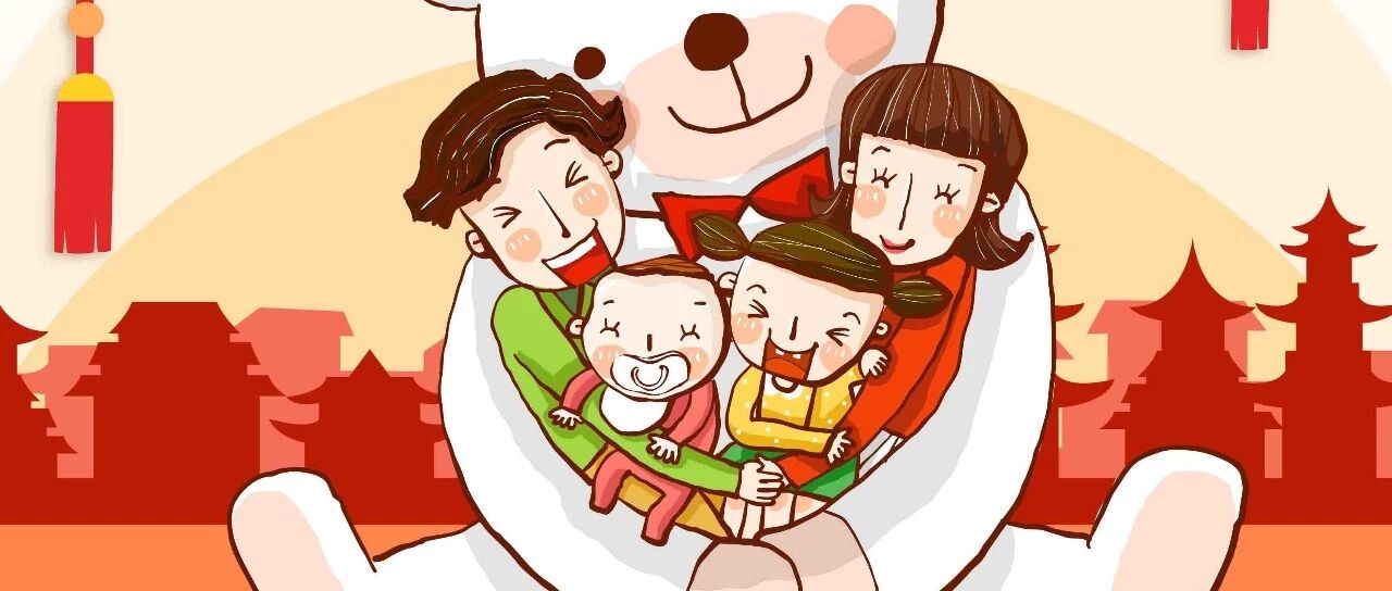 辞旧迎新，音诺伟森带您进入更好的旅程