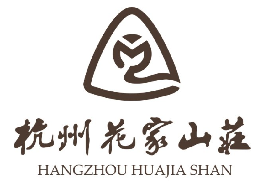 杭州花家山庄